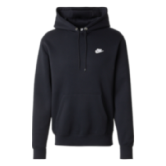 Nk Black Hoodie | Άμεσα Διαθέσιμο