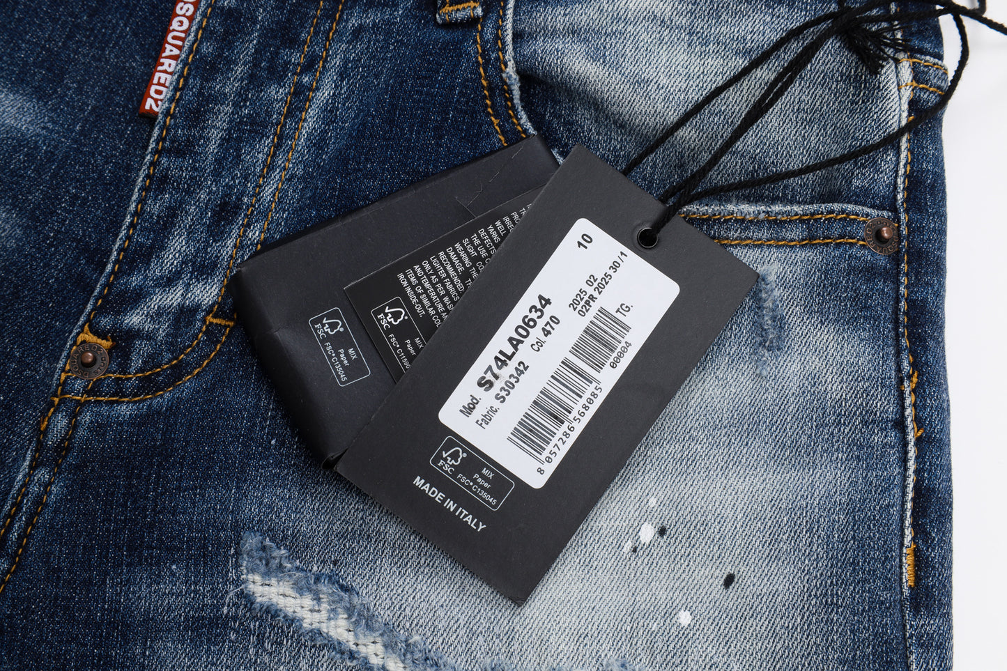 Dsqrd2 Jeans | Άμεσα Διαθέσιμο