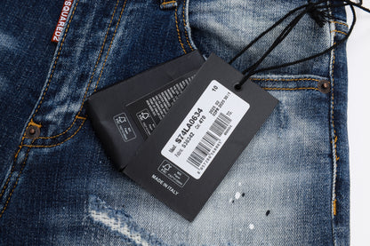 Dsqrd2 Jeans | Άμεσα Διαθέσιμο