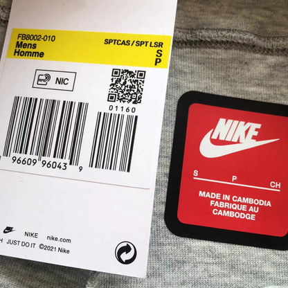 Light Grey Fleece Pants (2023)