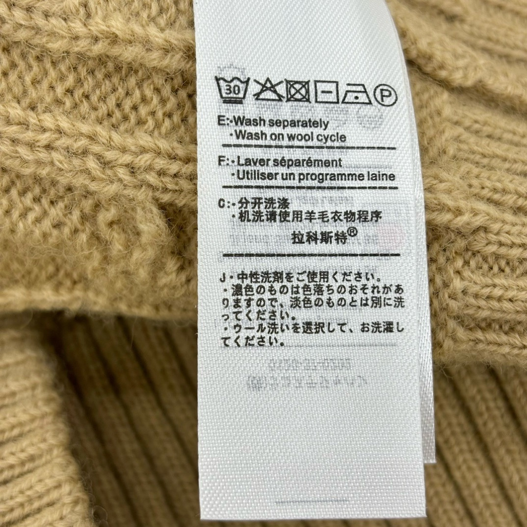 Men's Classic Twist Wool Sweater - Variety of Colors / S-XL