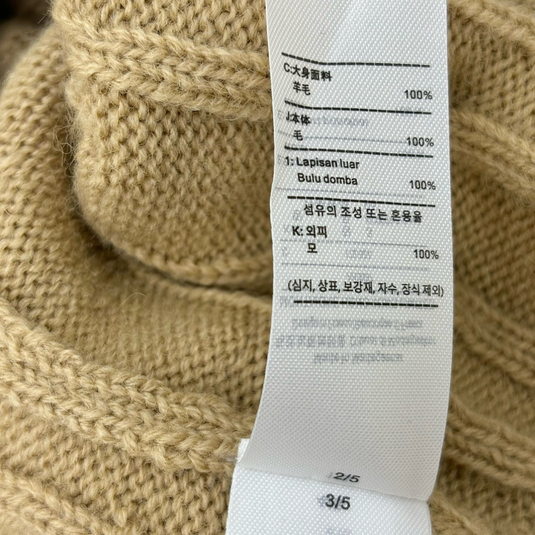 Men's Classic Twist Wool Sweater - Variety of Colors / S-XL