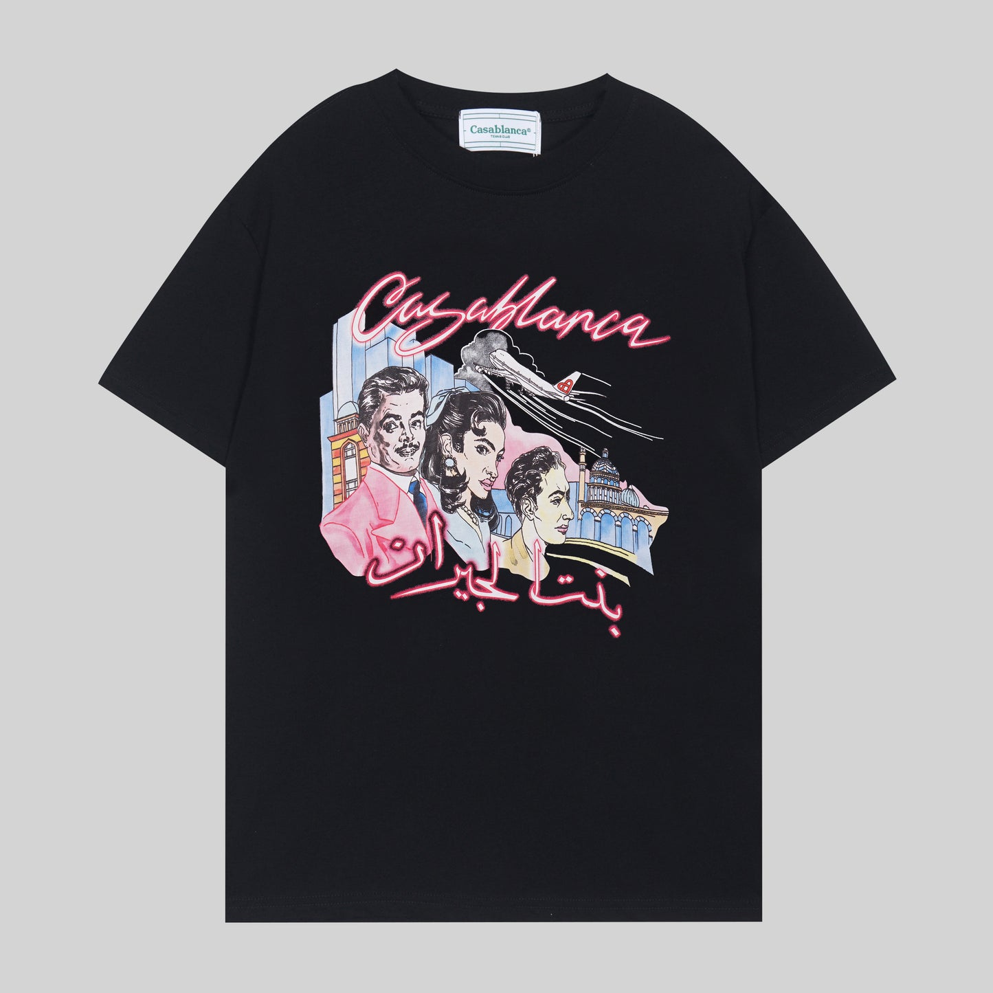 Cuban Love Story 2 Colorways Tees