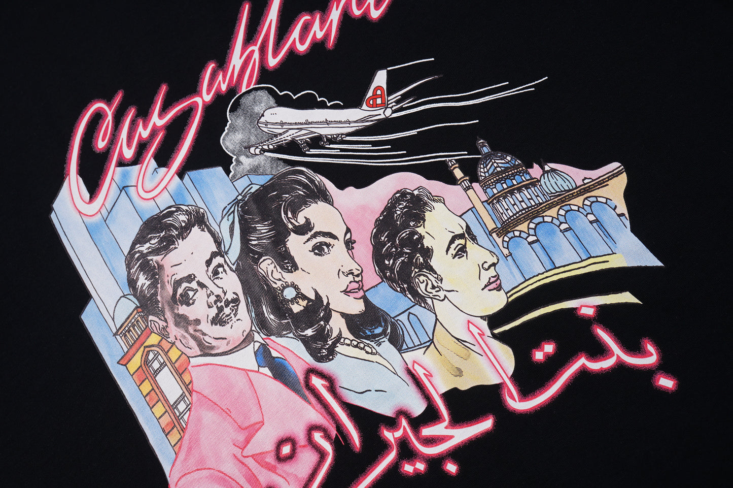 Cuban Love Story 2 Colorways Tees