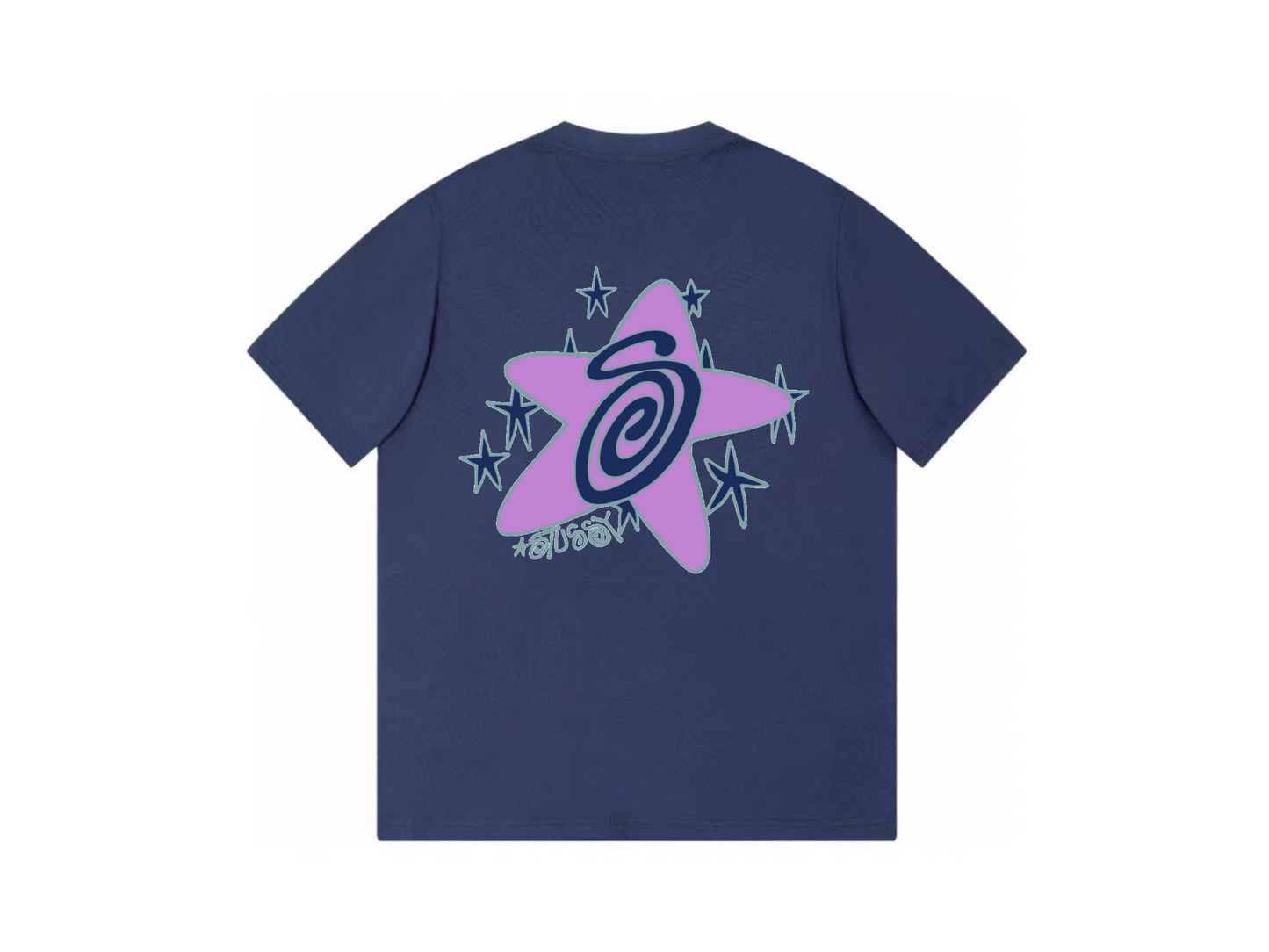 “Green / Purple Star”