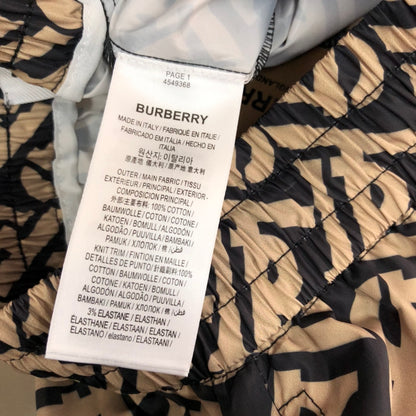 TB Pattern - 2 Colors