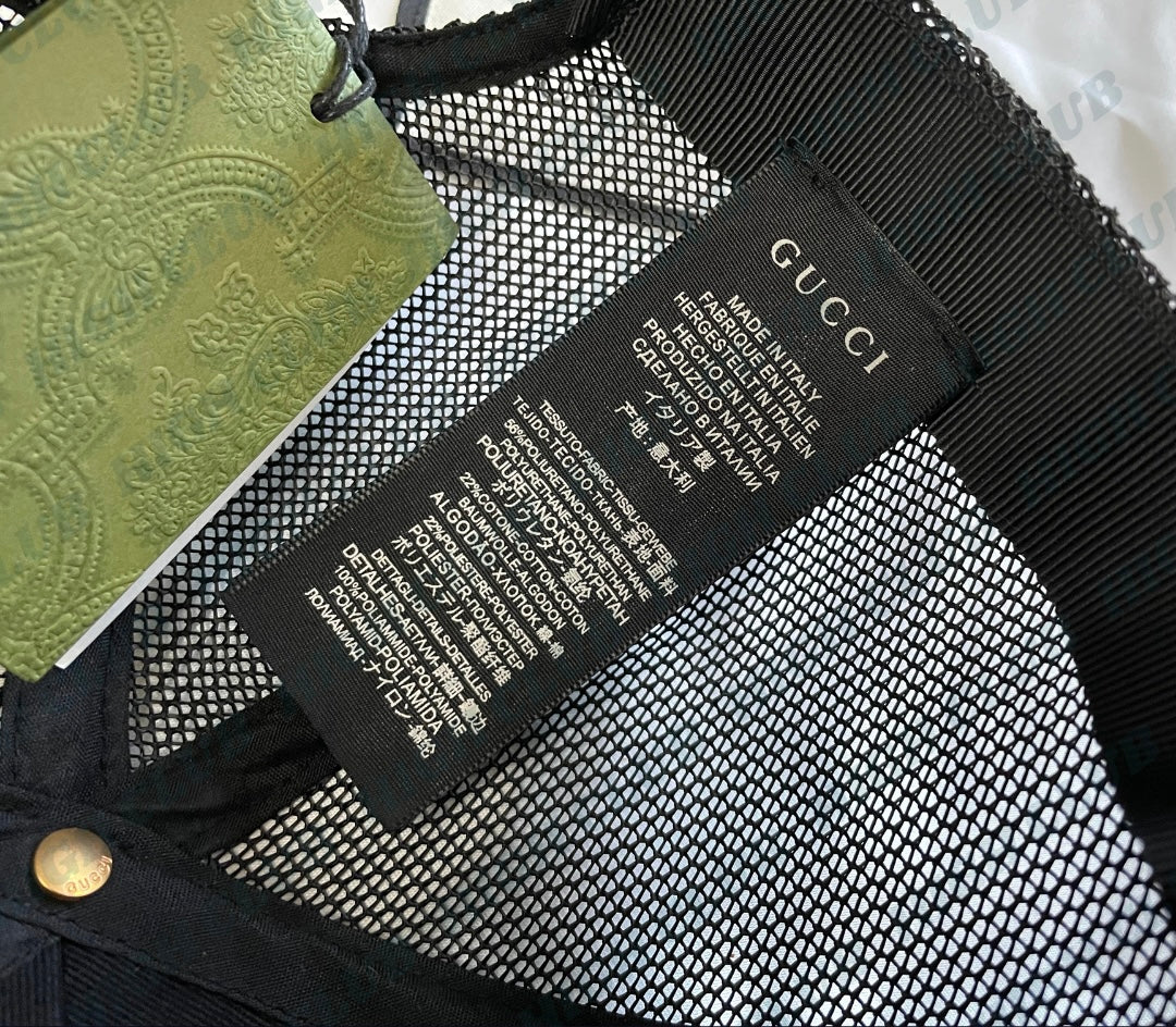 King Snake Cap | Black / Beige