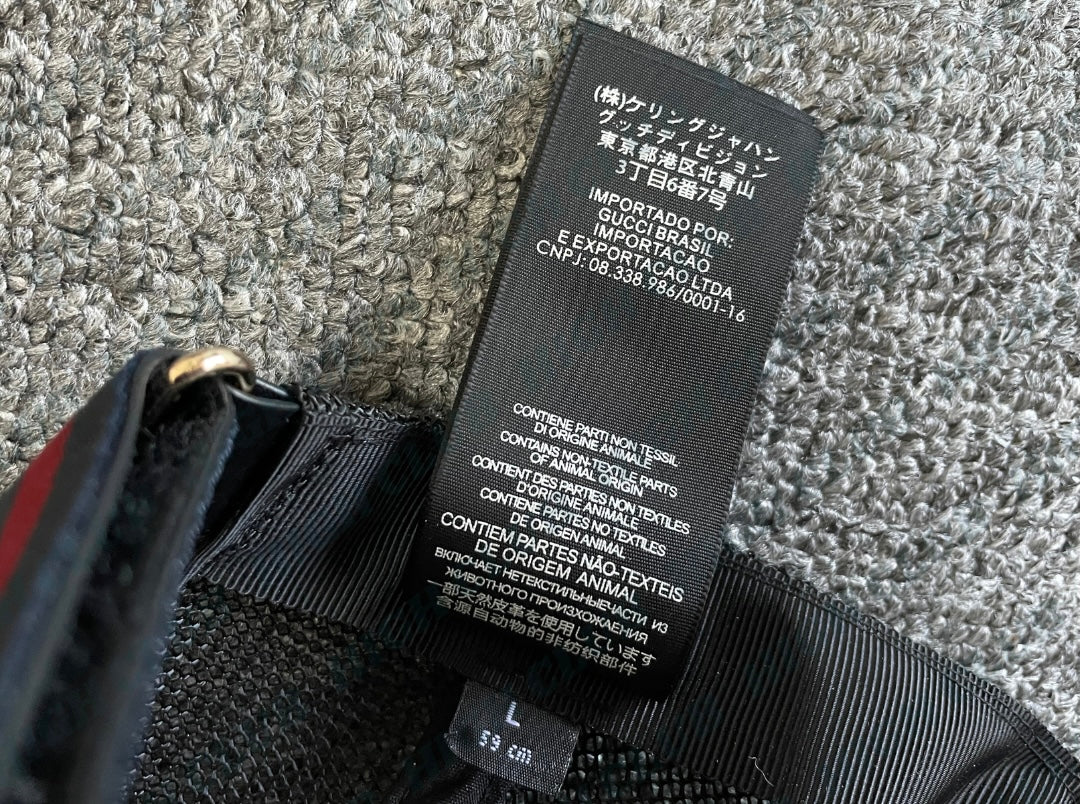 King Snake Cap | Black / Beige